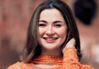 Hania Amir and Viral Video Controversy Leaked on Social Media